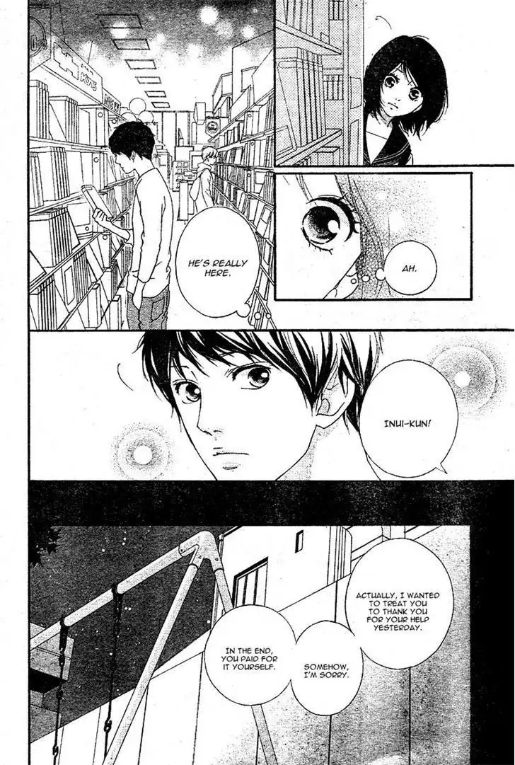 Omoi, Omoware, Furi, Furare Chapter 4 6